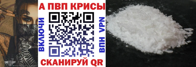 Наркотические вещества Енисейск Галлюциногенные грибы  СК  Гашиш  Мефедрон  КОКАИН  АМФЕТАМИН 