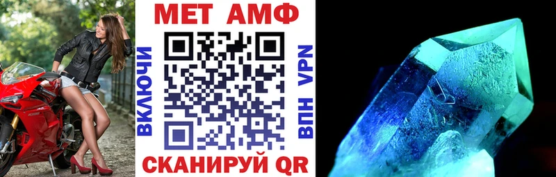 Амфетамин Premium KRAKEN вход Енисейск
