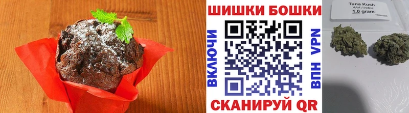 дарнет шоп  Енисейск  Печенье с ТГК марихуана 