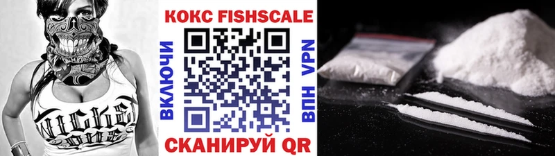 COCAIN Боливия  Енисейск 