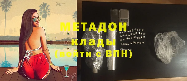 PSILOCYBIN Верхний Тагил