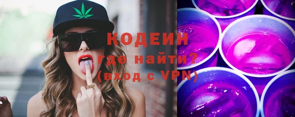 PSILOCYBIN Верхний Тагил