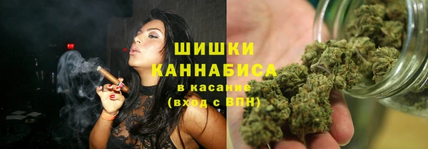 спайс Верхнеуральск