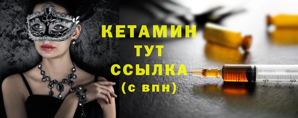 PSILOCYBIN Верхний Тагил