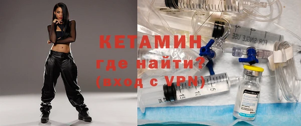 спайс Верхнеуральск