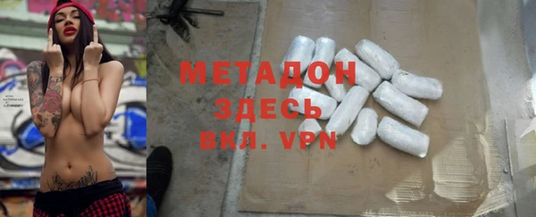 ГАЛЛЮЦИНОГЕННЫЕ ГРИБЫ Волосово