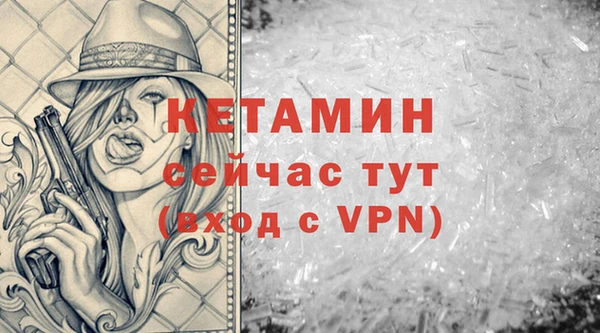 ГАЛЛЮЦИНОГЕННЫЕ ГРИБЫ Волосово