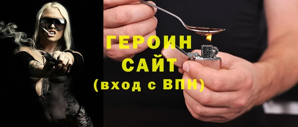 PSILOCYBIN Верхний Тагил