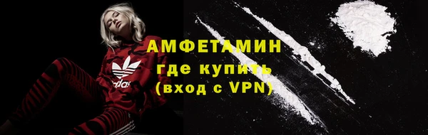 PSILOCYBIN Верхний Тагил