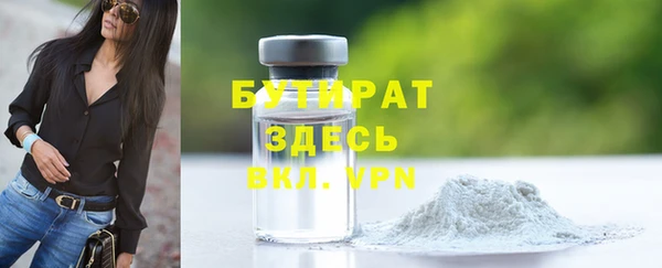 кокаин перу Володарск