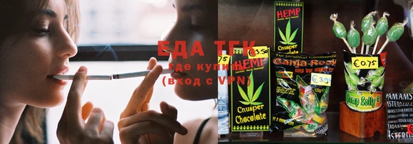 кокаин перу Володарск