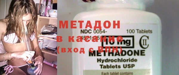 PSILOCYBIN Верхний Тагил