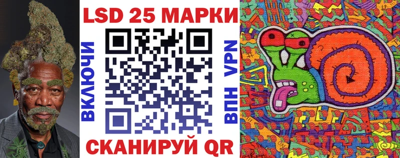 Марки N-bome 1,5мг  где найти наркотики  Енисейск 