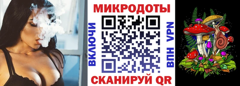 Псилоцибиновые грибы MAGIC MUSHROOMS  Енисейск 