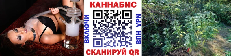 МАРИХУАНА LSD WEED  наркота  Енисейск 